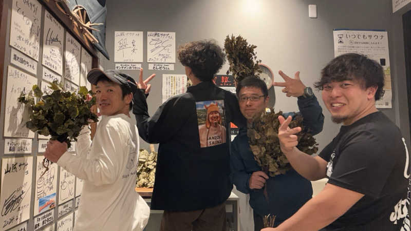 おかやんさんの山賊サウナのサ活写真