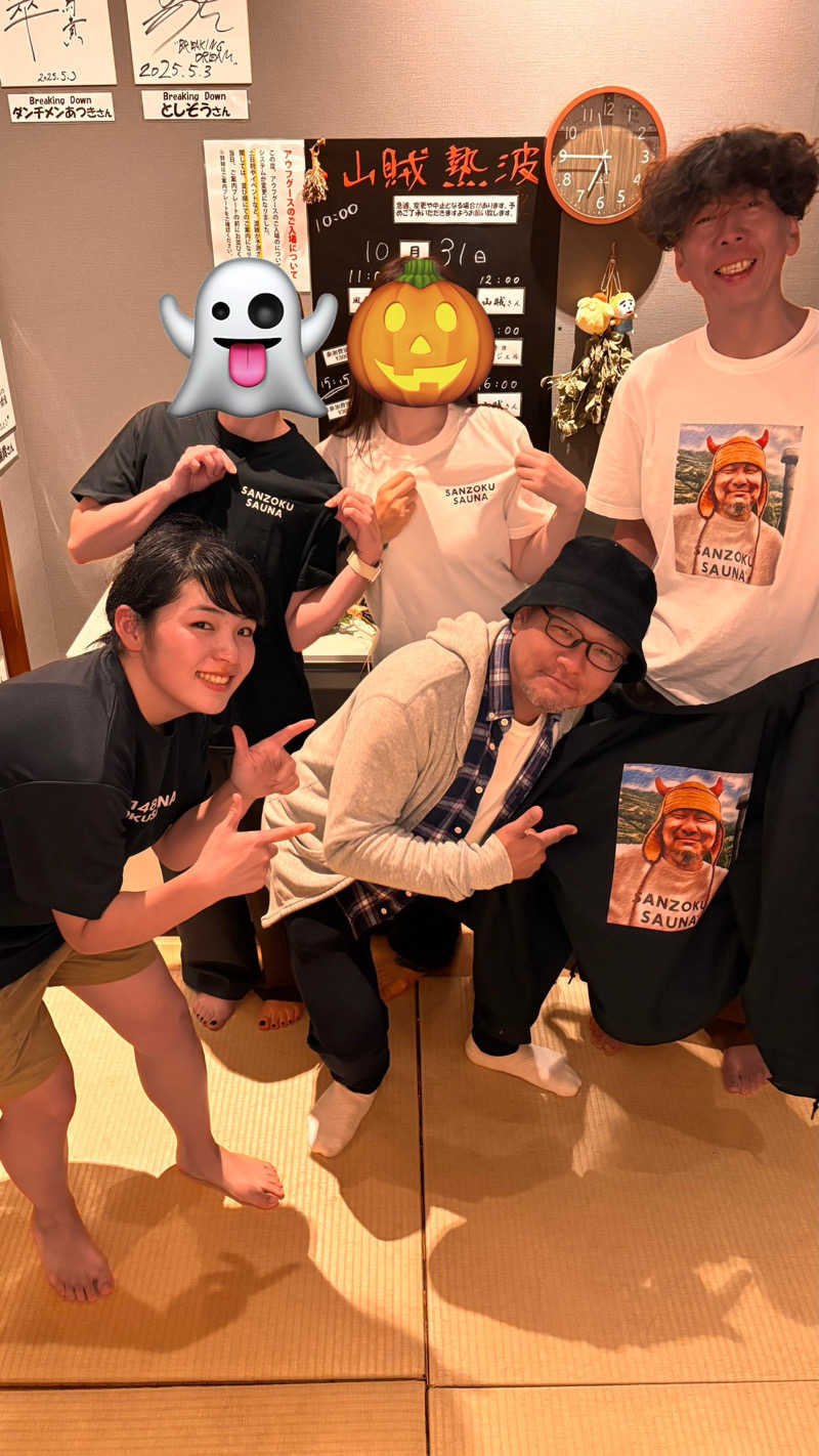 おかやんさんの山賊サウナのサ活写真
