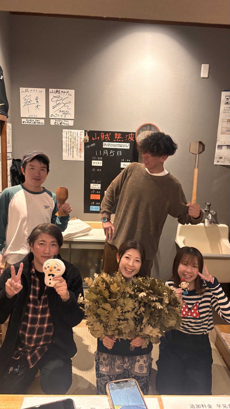 おかやんさんの山賊サウナのサ活写真