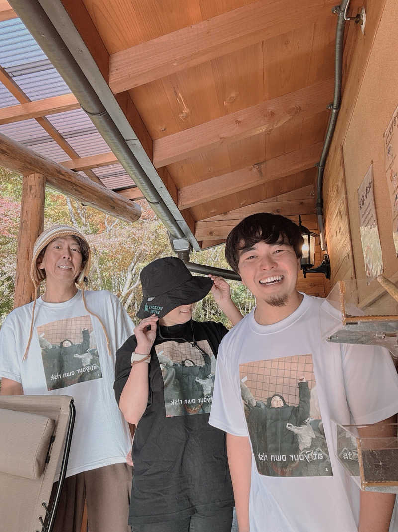 おかやんさんの天子荘 てんからハウスのサ活写真