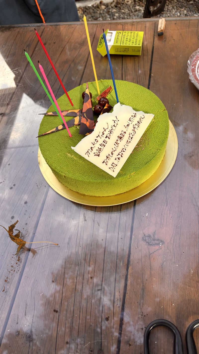 おかやんさんの天子荘 てんからハウスのサ活写真