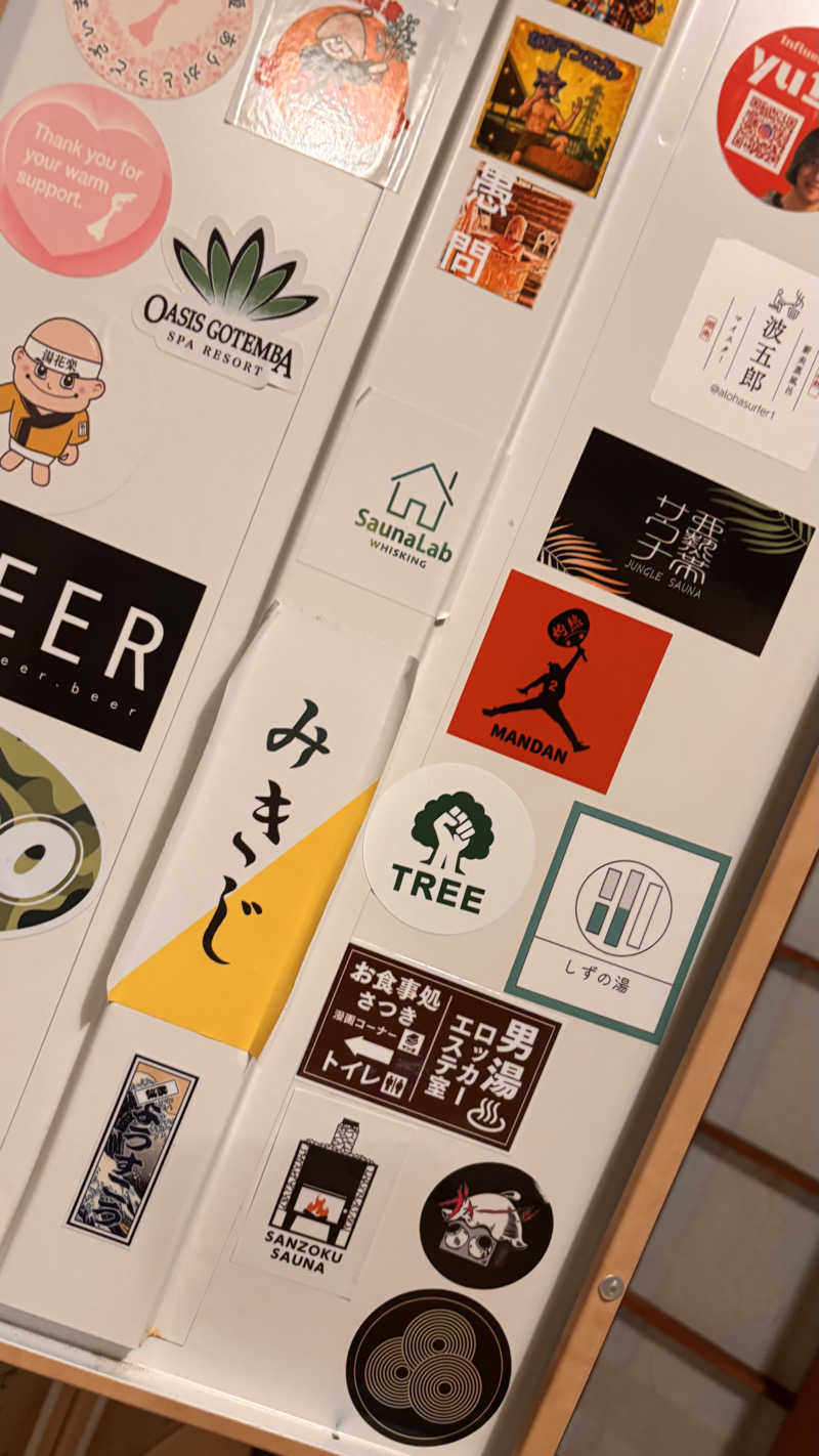 おかやんさんの山賊サウナのサ活写真