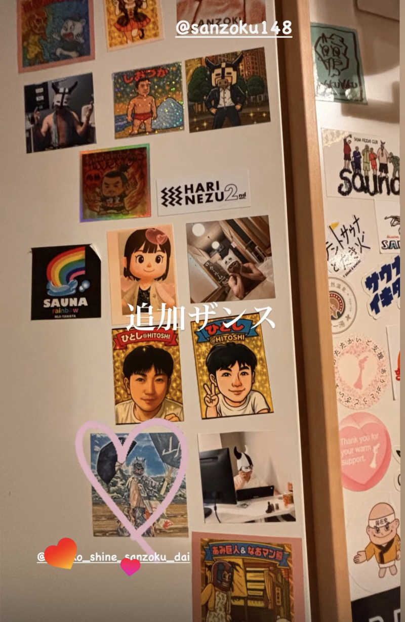 おかやんさんの山賊サウナのサ活写真