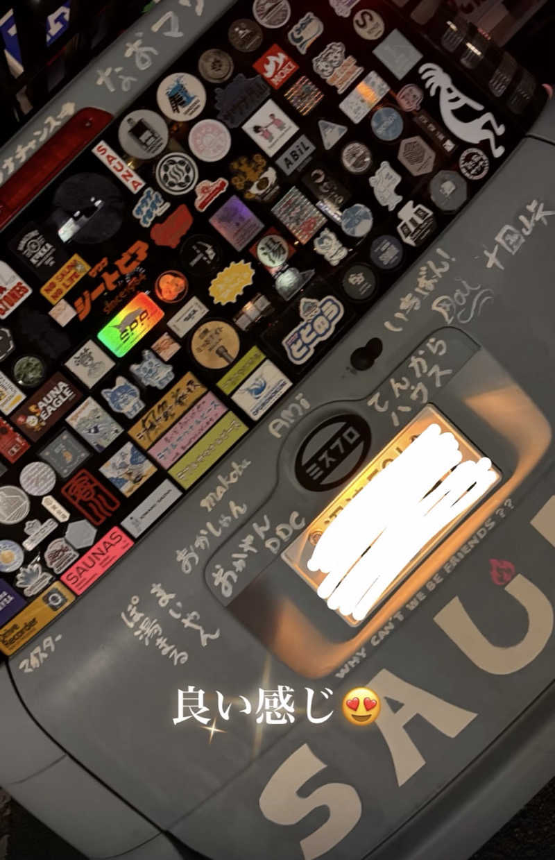 おかやんさんの山賊サウナのサ活写真