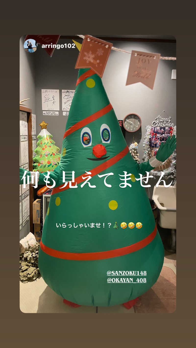 おかやんさんの山賊サウナのサ活写真