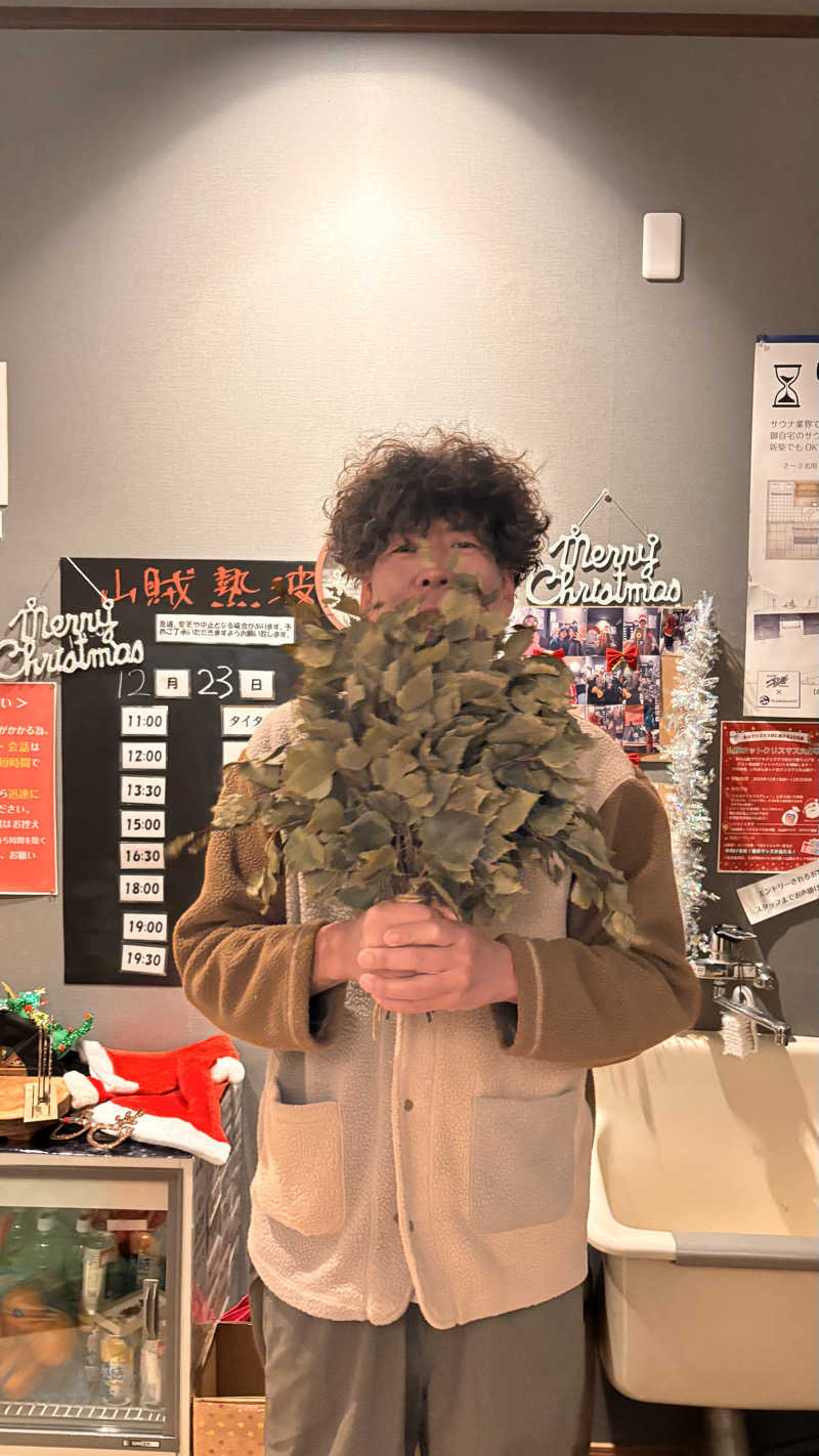 おかやんさんの山賊サウナのサ活写真