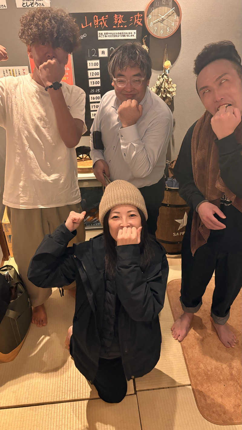 おかやんさんの山賊サウナのサ活写真