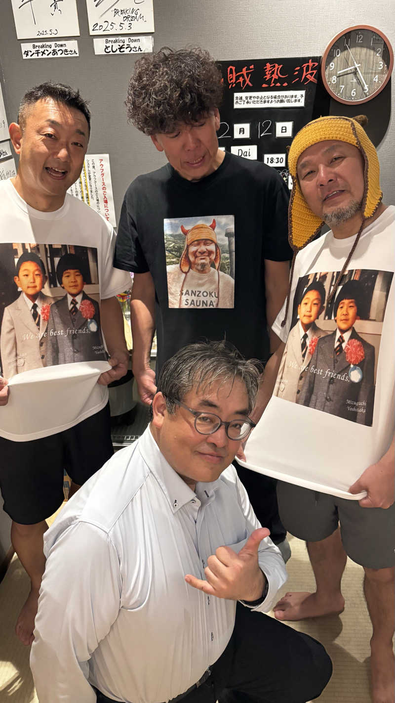 おかやんさんの山賊サウナのサ活写真