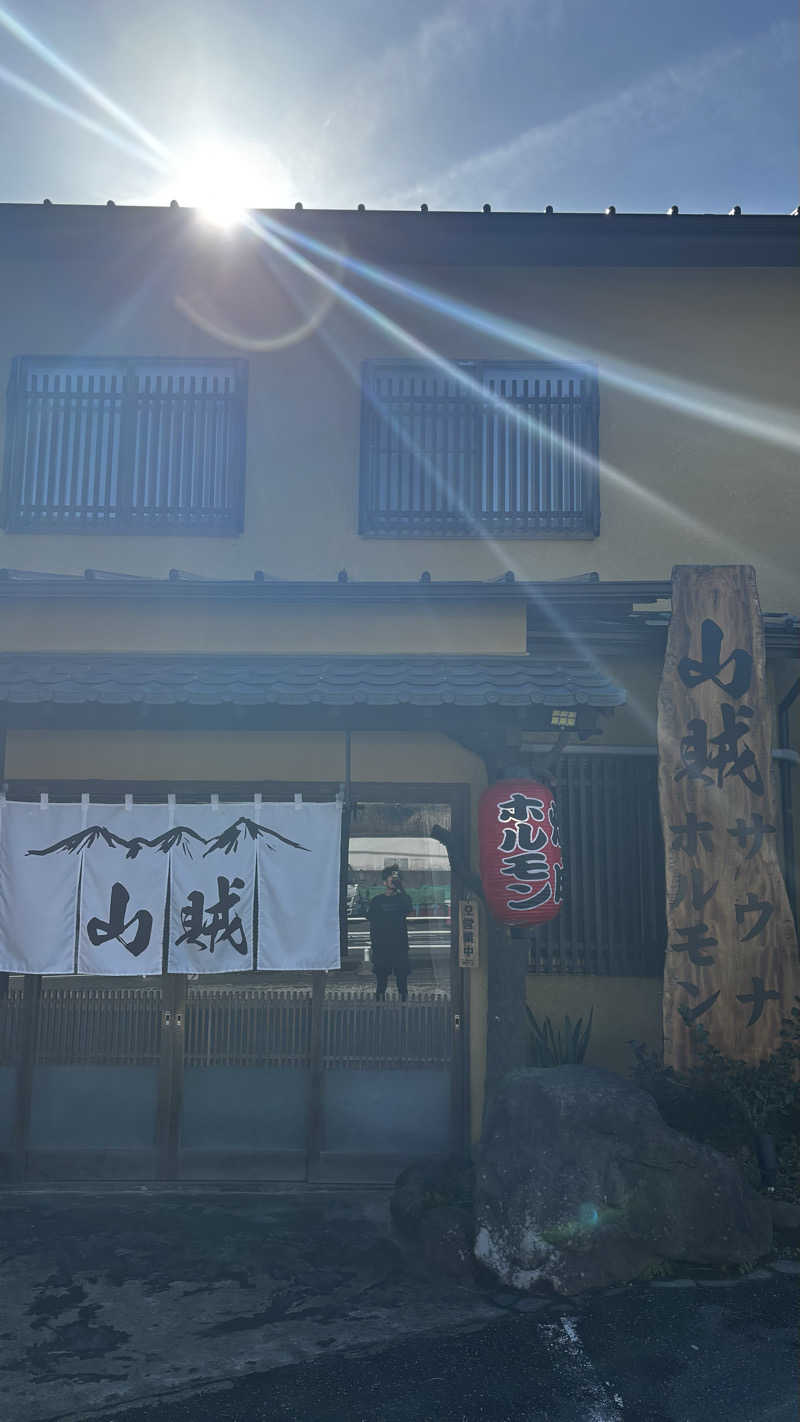 おかやんさんの山賊サウナのサ活写真