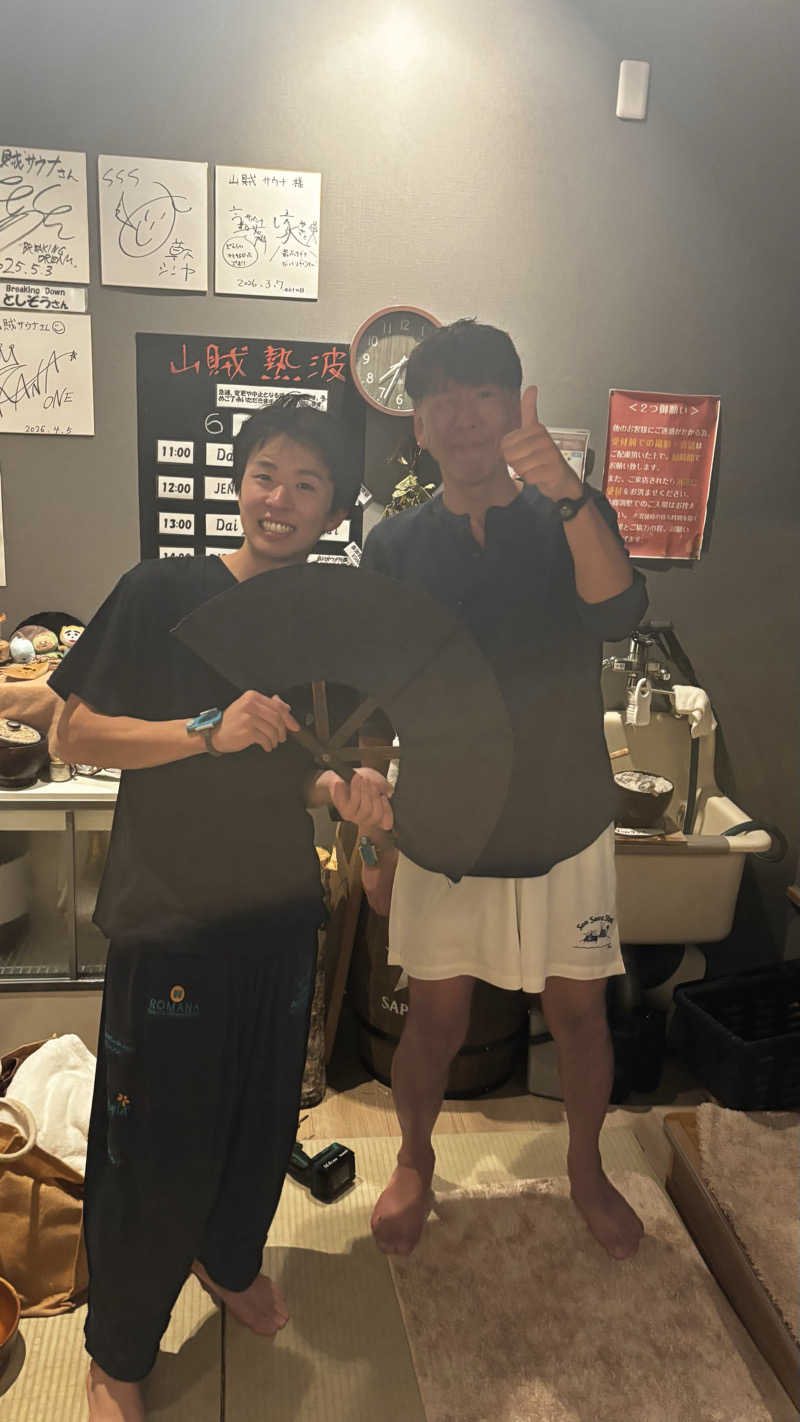 おかやんさんの山賊サウナのサ活写真