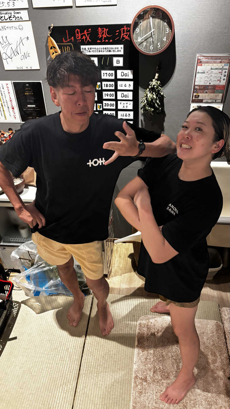 おかやんさんの山賊サウナのサ活写真
