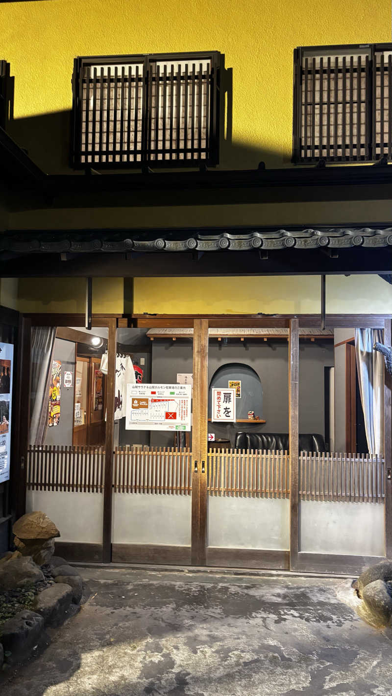 おかやんさんの山賊サウナのサ活写真