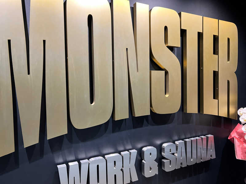 天天サウナさんのMONSTER WORK & SAUNAのサ活写真