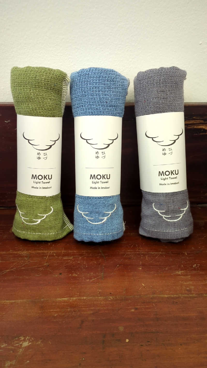 カツカレーさんのひづめゆのサ活写真