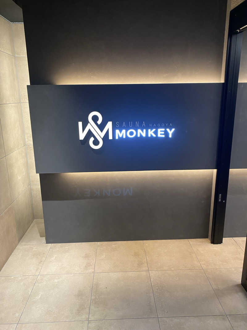 蒸し平さんのSAUNA MONKEY / サウナモンキー 名古屋のサ活写真