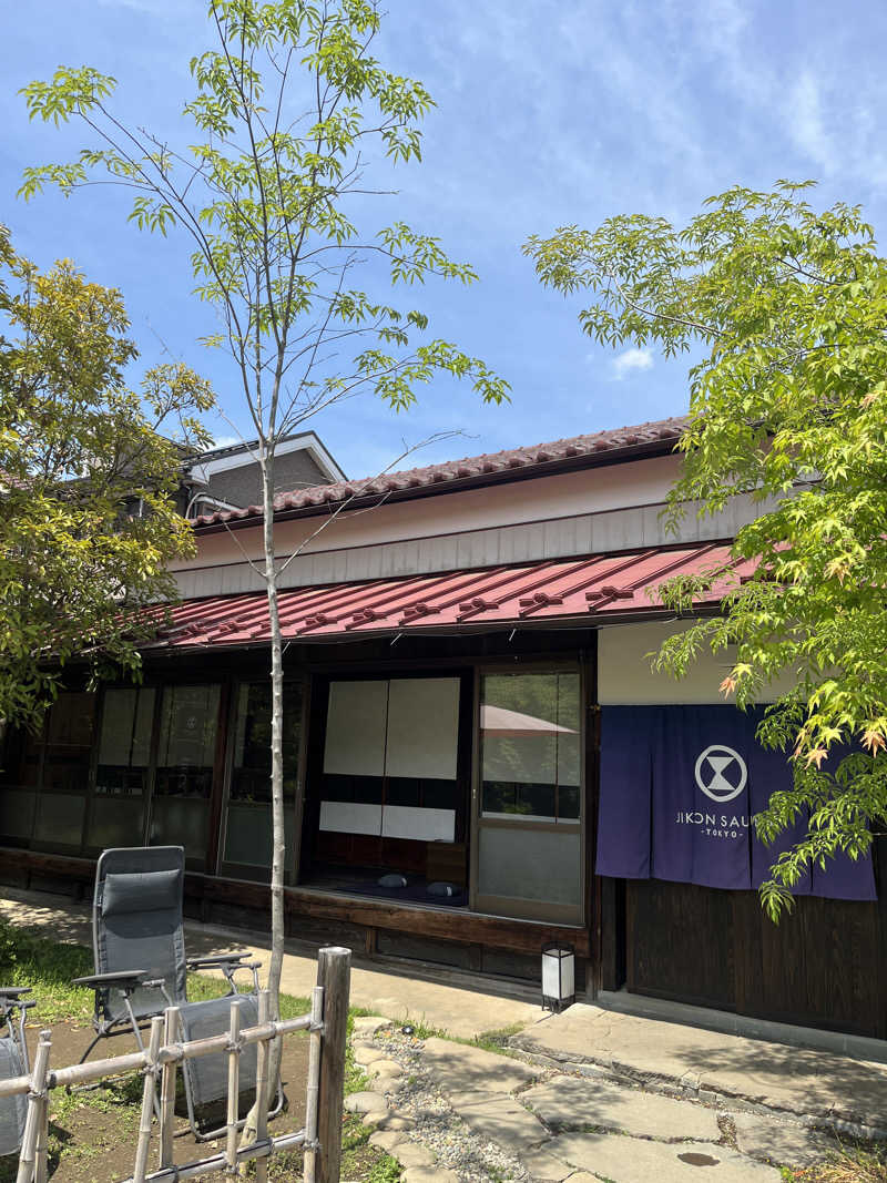 nyamiさんのJIKON SAUNA TOKYOのサ活写真