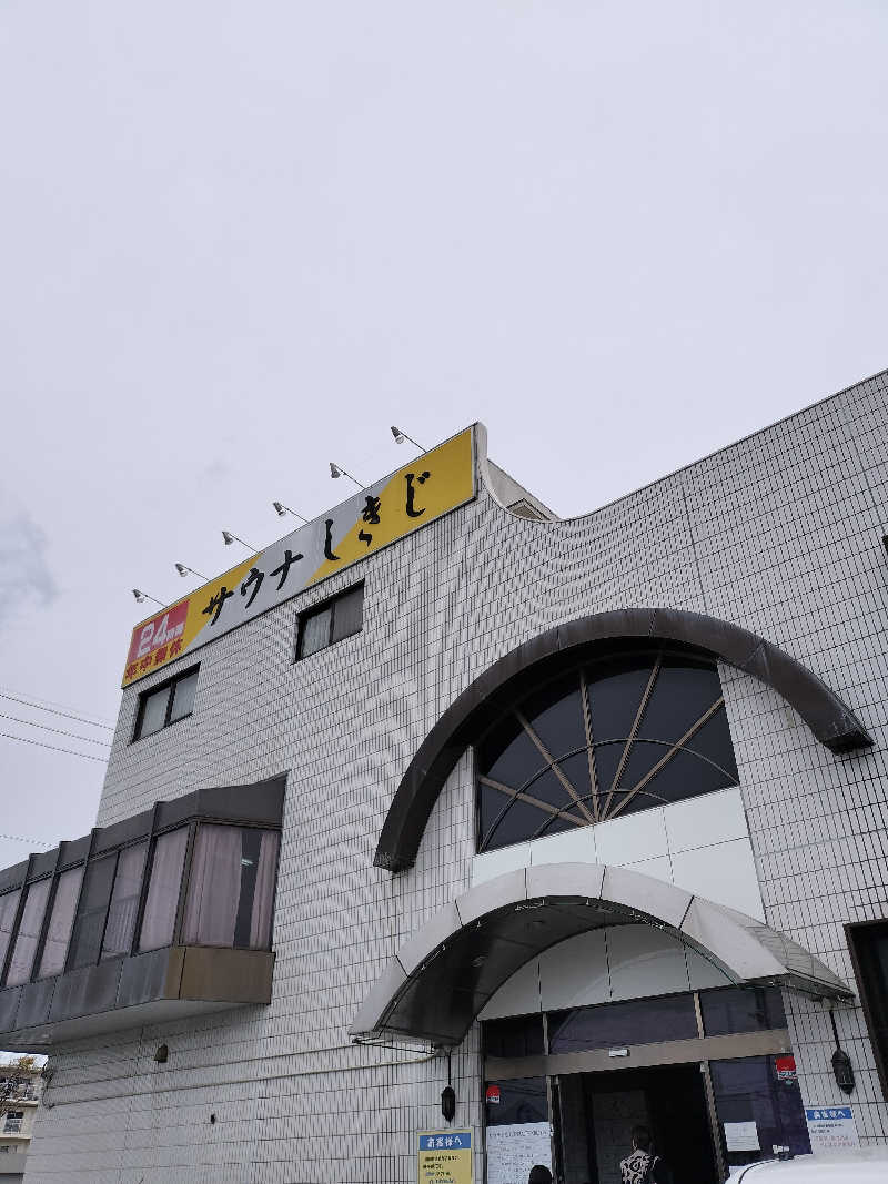 wide receiverさんのサウナしきじのサ活写真