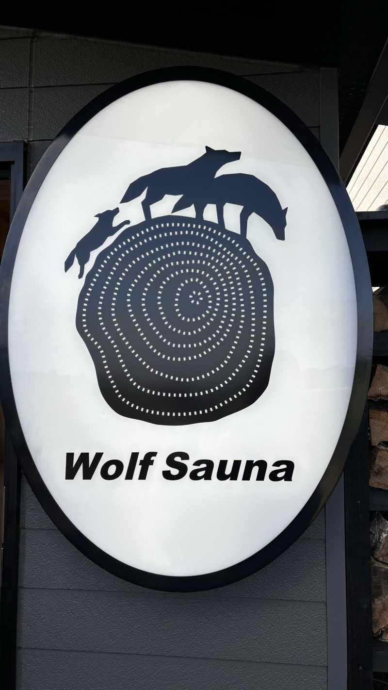 SHIHOさんのWolf Sauna(Buena Vista Tokachi 碧)のサ活写真