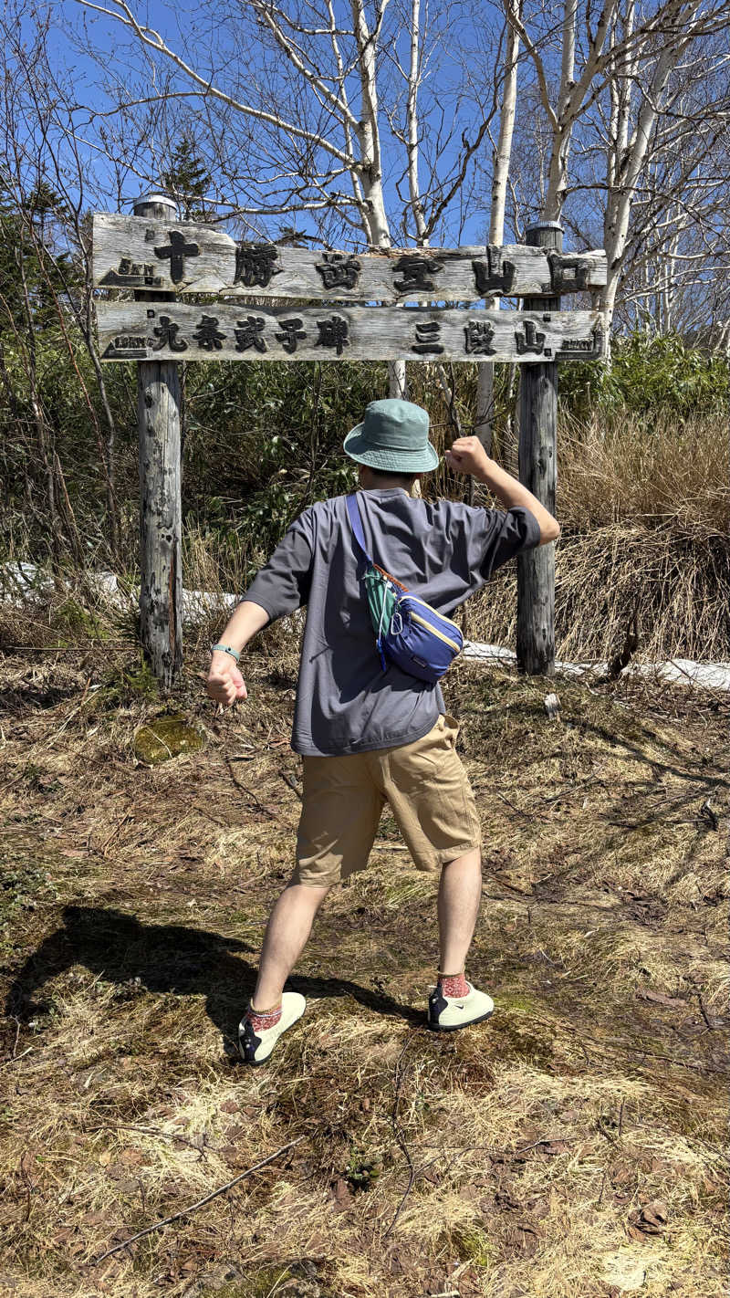 SHIHOさんの吹上温泉保養センター 白銀荘のサ活写真