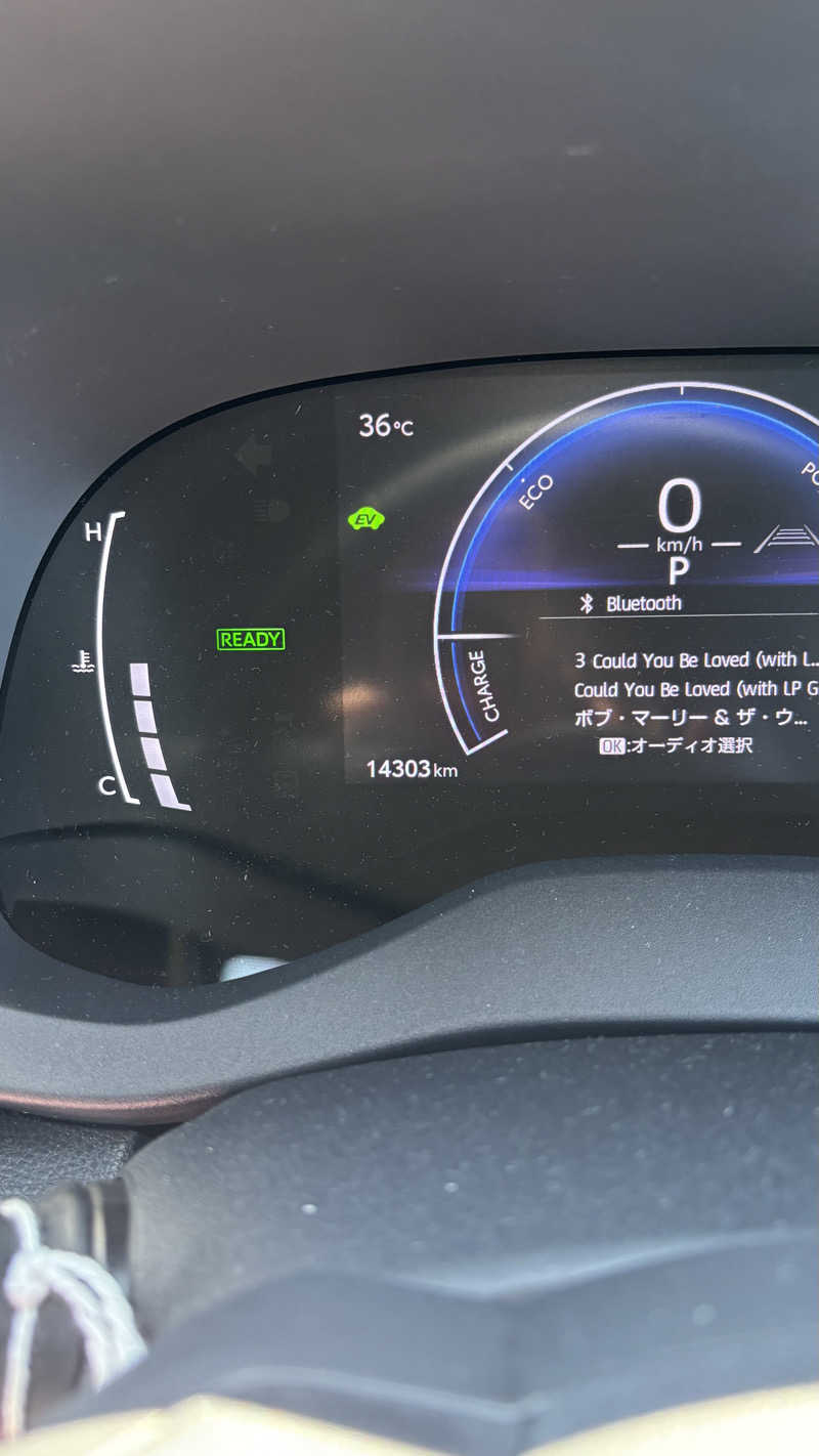 SHIHOさんのニュー阿寒ホテルのサ活写真