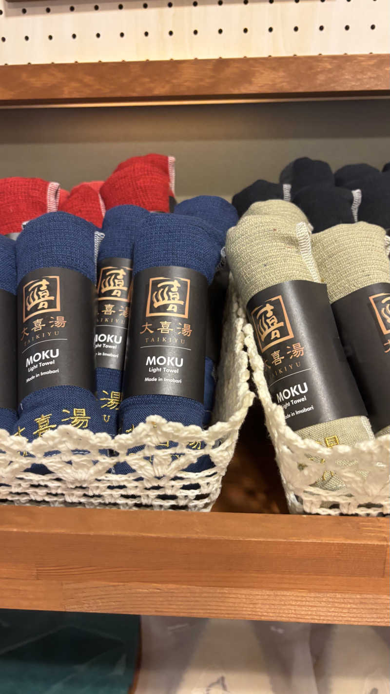 SHIHOさんの天然温泉 大喜湯昭和店のサ活写真