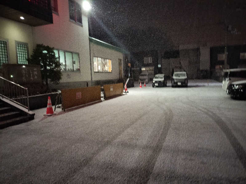 ぺろ👨🏻‍🦲さんの湯の花手宮殿のサ活写真