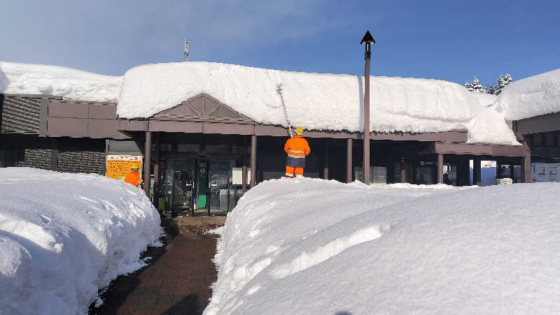 ぺろ👨🏻‍🦲さんの吹上温泉保養センター 白銀荘のサ活写真