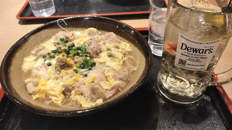 ぺろ👨🏻‍🦲裏神さんのニコーリフレ SAPPOROのサ活写真