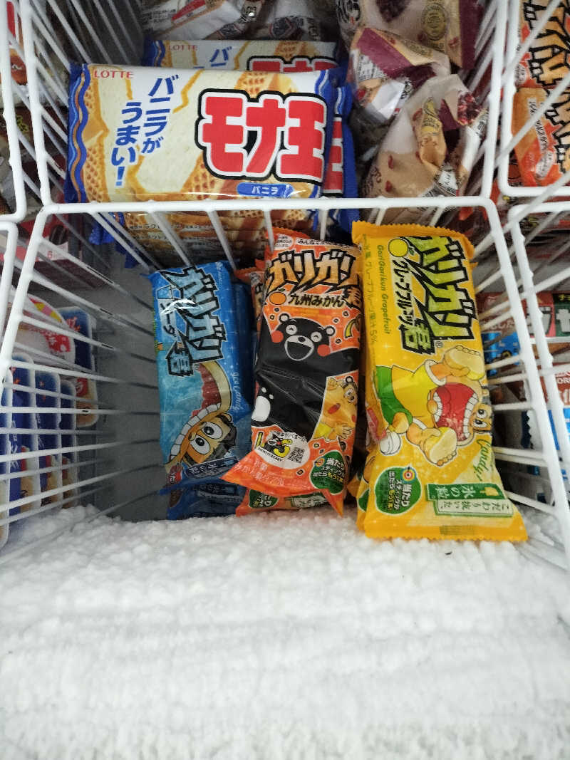ぺろ👨🏻‍🦲さんの文の湯のサ活写真