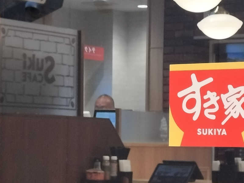 ぺろ(ﾎﾝﾓﾉ)👨🏻‍🦲ﾄﾞﾘﾁｹ神さんのリラクゼーション スパ・アルパのサ活写真