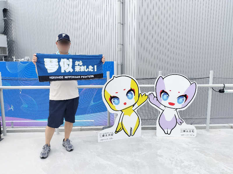 ぺろ👨🏻‍🦲ﾎﾝﾓﾉさんのアパホテル&リゾート〈大阪なんば駅前タワー〉のサ活写真