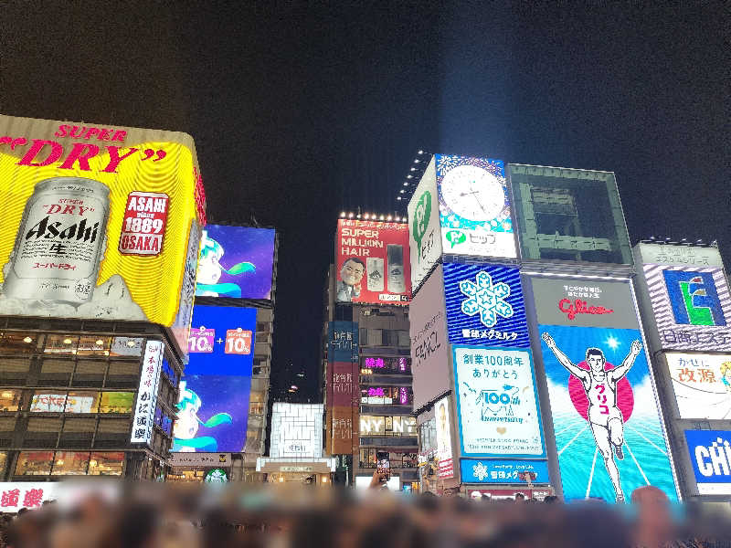 ぺろ👨🏻‍🦲ﾎﾝﾓﾉさんのアパホテル&リゾート〈大阪なんば駅前タワー〉のサ活写真