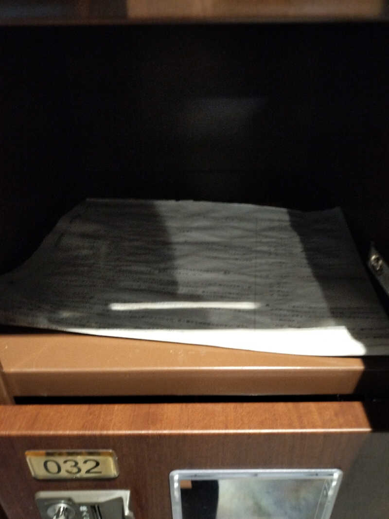 ぺろ(ﾎﾝﾓﾉ)👨🏻‍🦲ﾄﾞﾘﾁｹ神さんのかもえない竜神温泉のサ活写真