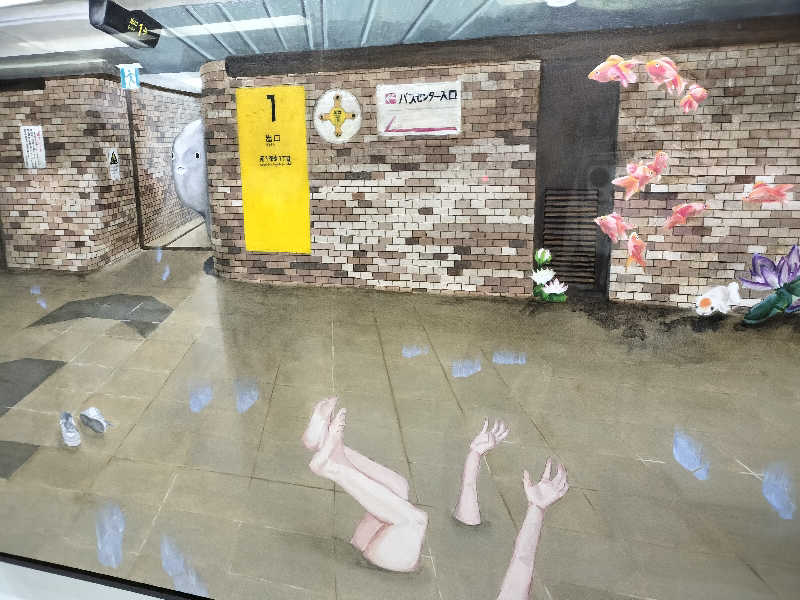 ぺろ(ﾎﾝﾓﾉ)👨🏻‍🦲ﾄﾞﾘﾁｹ神さんのスゴイサウナ 札幌すすきの店のサ活写真