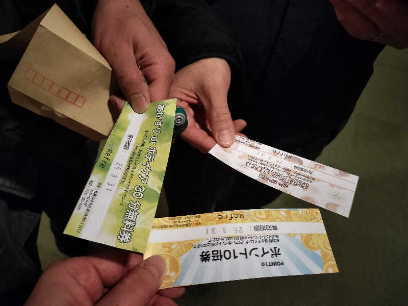 ぺろ👨🏻‍🦲裏神さんのニコーリフレ SAPPOROのサ活写真
