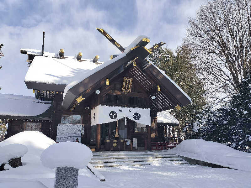 ぺろ(ﾎﾝﾓﾉ)👨🏻‍🦲ﾄﾞﾘﾁｹ神さんの吹上温泉保養センター 白銀荘のサ活写真