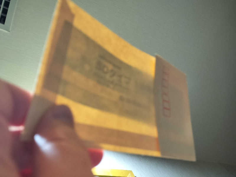 ぺろ👨🏻‍🦲🪒ぷろさんのニコーリフレ SAPPOROのサ活写真