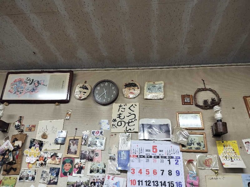 ぺろ👨🏻‍🦲裏神さんのキトウシの森きとろんのサ活写真