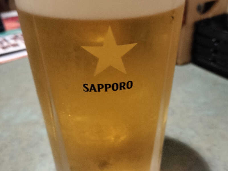 生大