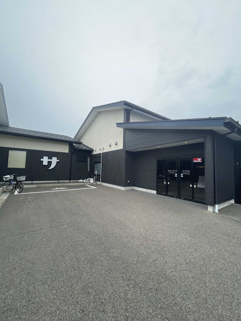 みーさんのスパ&ラウンジ長潟のサ活写真