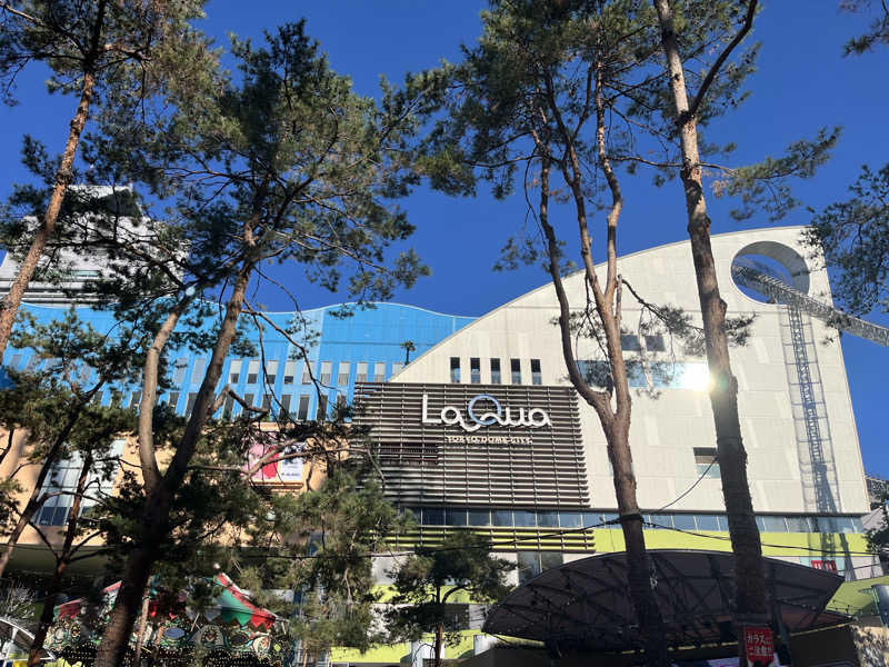 朝焼けた、燃えてさんの東京ドーム天然温泉 Spa LaQua(スパ ラクーア)のサ活写真