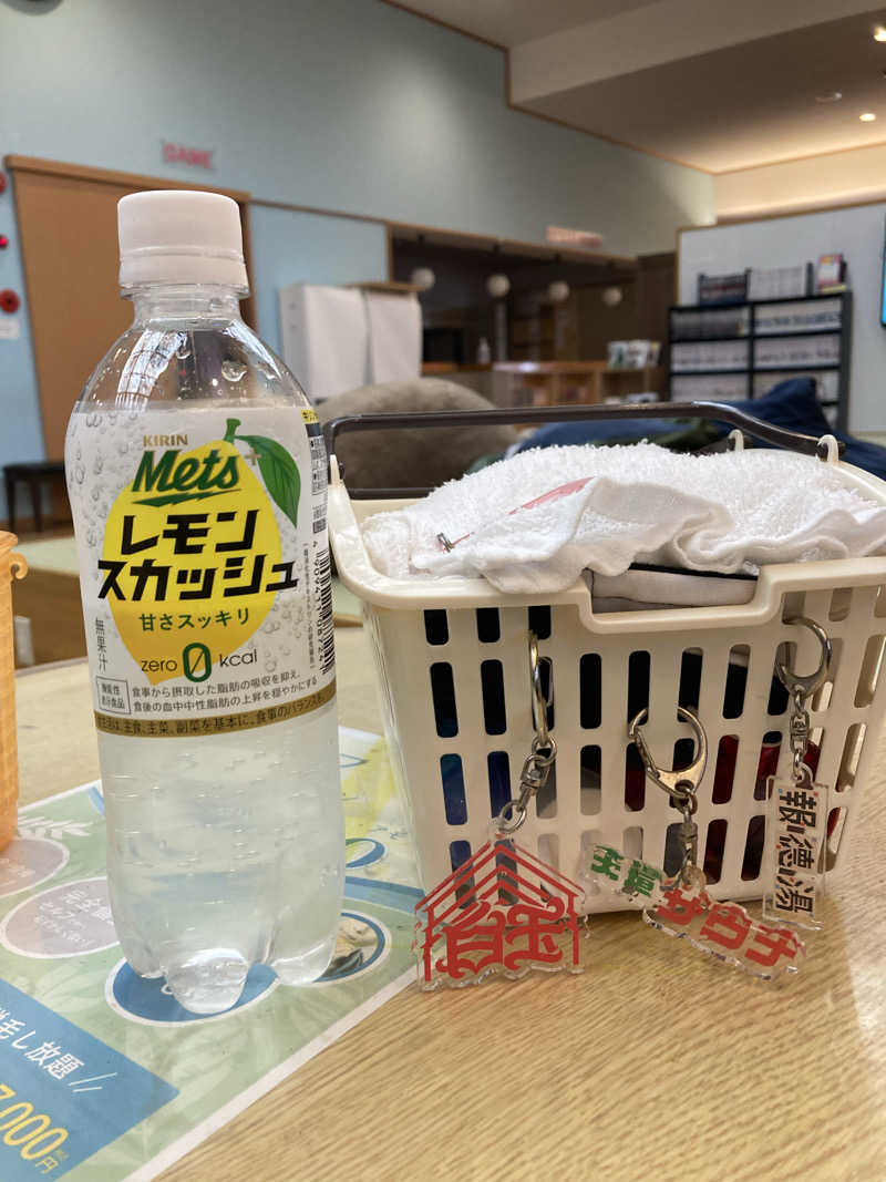 マツケンさんのアクアリゾート 岐阜ふじの湯のサ活写真