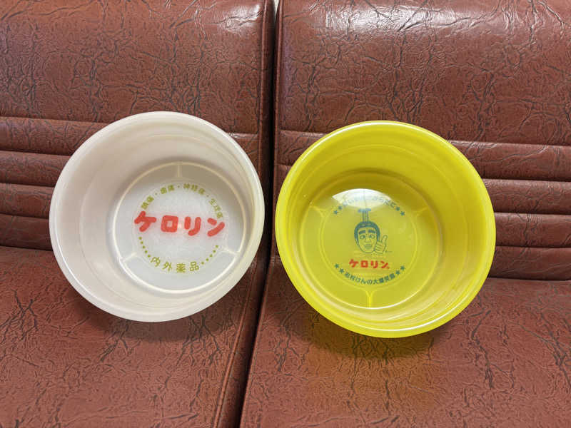 kanaさんの玉の湯のサ活写真