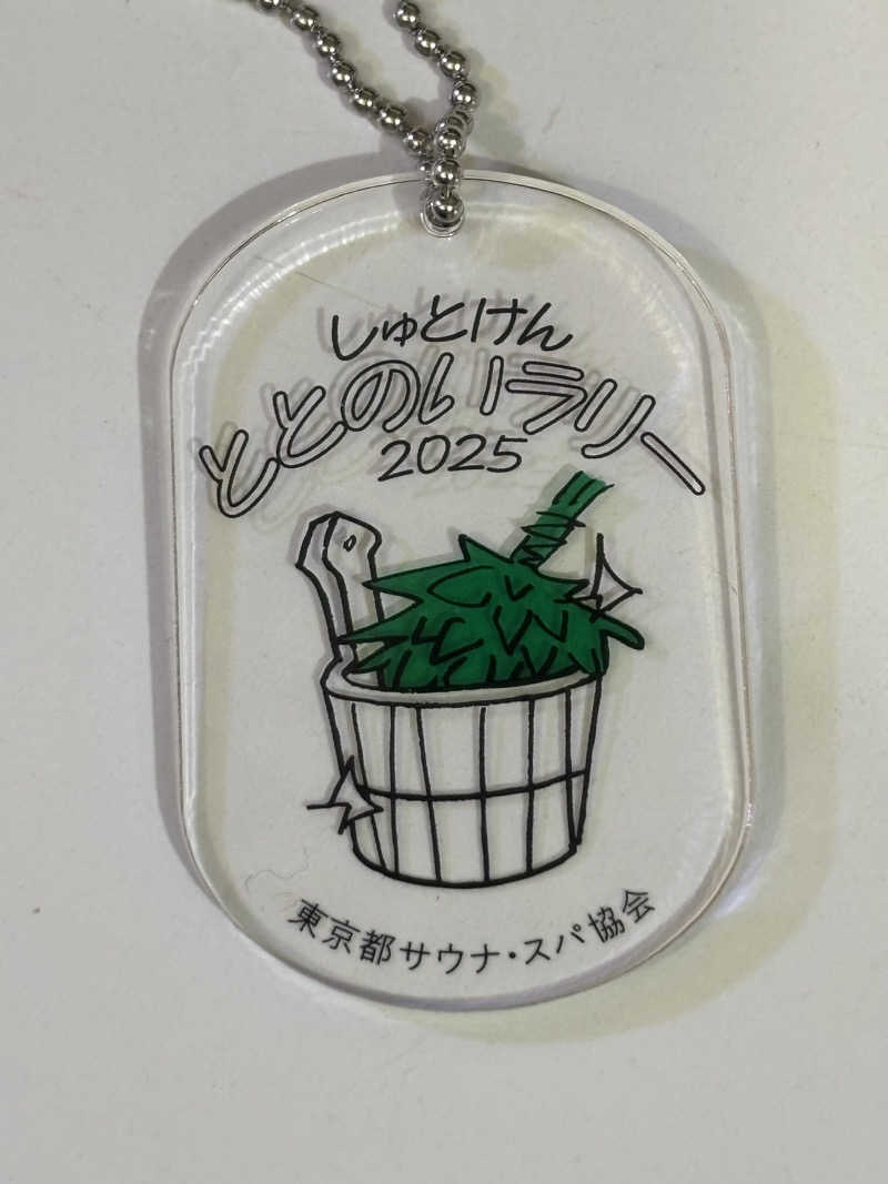 kanaさんのCOCOFURO かが浴場のサ活写真