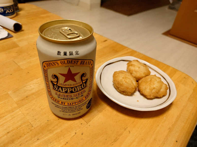 サッポロラガービール