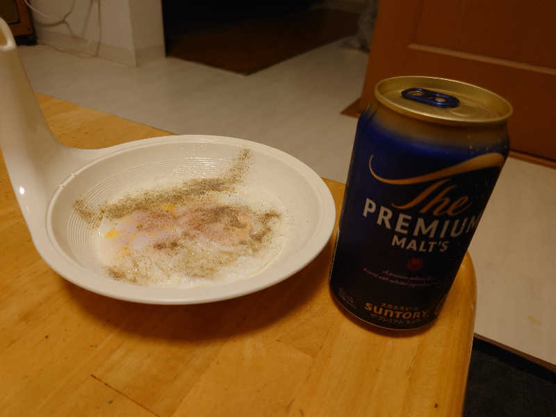 プレモル