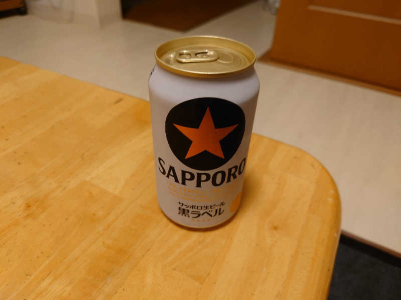 サッポロ黒ラベル