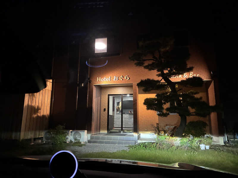 TATSUYAさんのビジネスホテルおぐら Sauna&Barのサ活写真