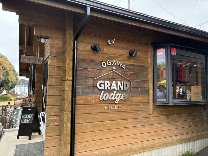 TATSUYAさんのGRAND lodge FIELDのサ活写真