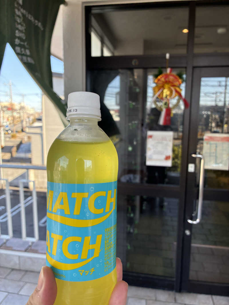 TATSUYAさんの毎日サウナ 越谷店のサ活写真